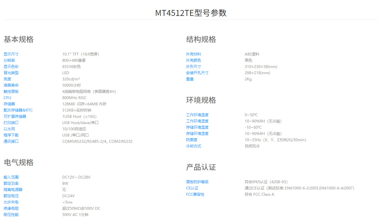 未標題-3.jpg